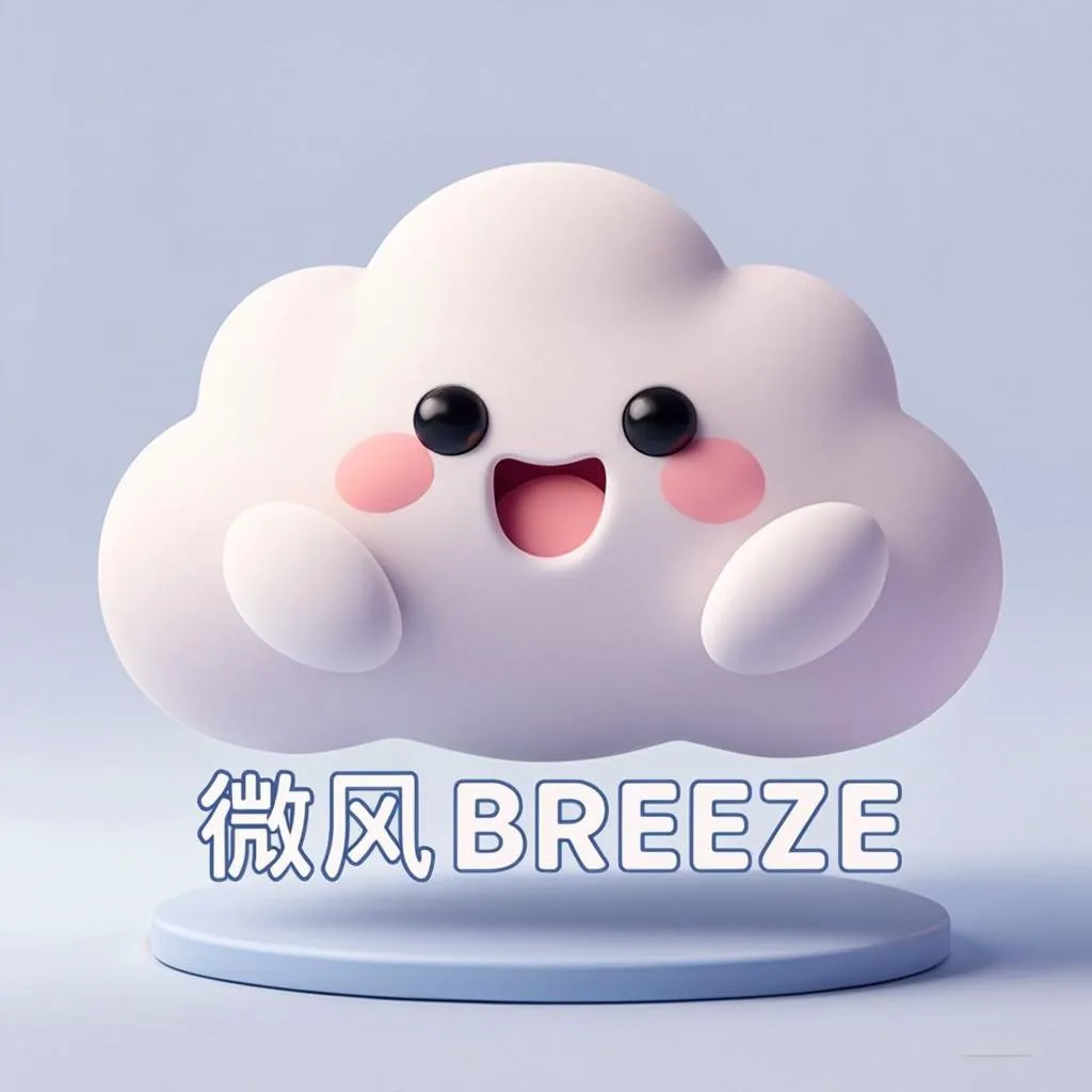 微风网络 Logo